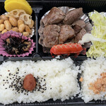 フレッシュミート 肉新 - 長崎和牛弁当