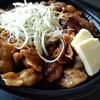 伝説のすた丼屋 ららぽーと愛知東郷店
