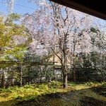 無碍山房 サロン・ド・ムゲ - 