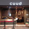 cuud