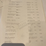 レグリエ - 選べるお酒の種類が増えてとにかく嬉しい