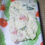 アコレ - 料理写真:徳用ポテトサラダ