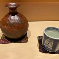 冨所 - 