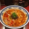 成都正宗担々麺 つじ田  アークヒルズ店