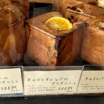 UZOU BREAD&COFFEE - 