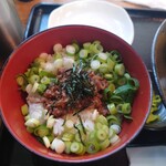 Udon Shikisai - 