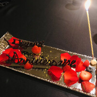 ガストロノミー ジョエル・ロブション - 