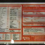 いずみカリー - 