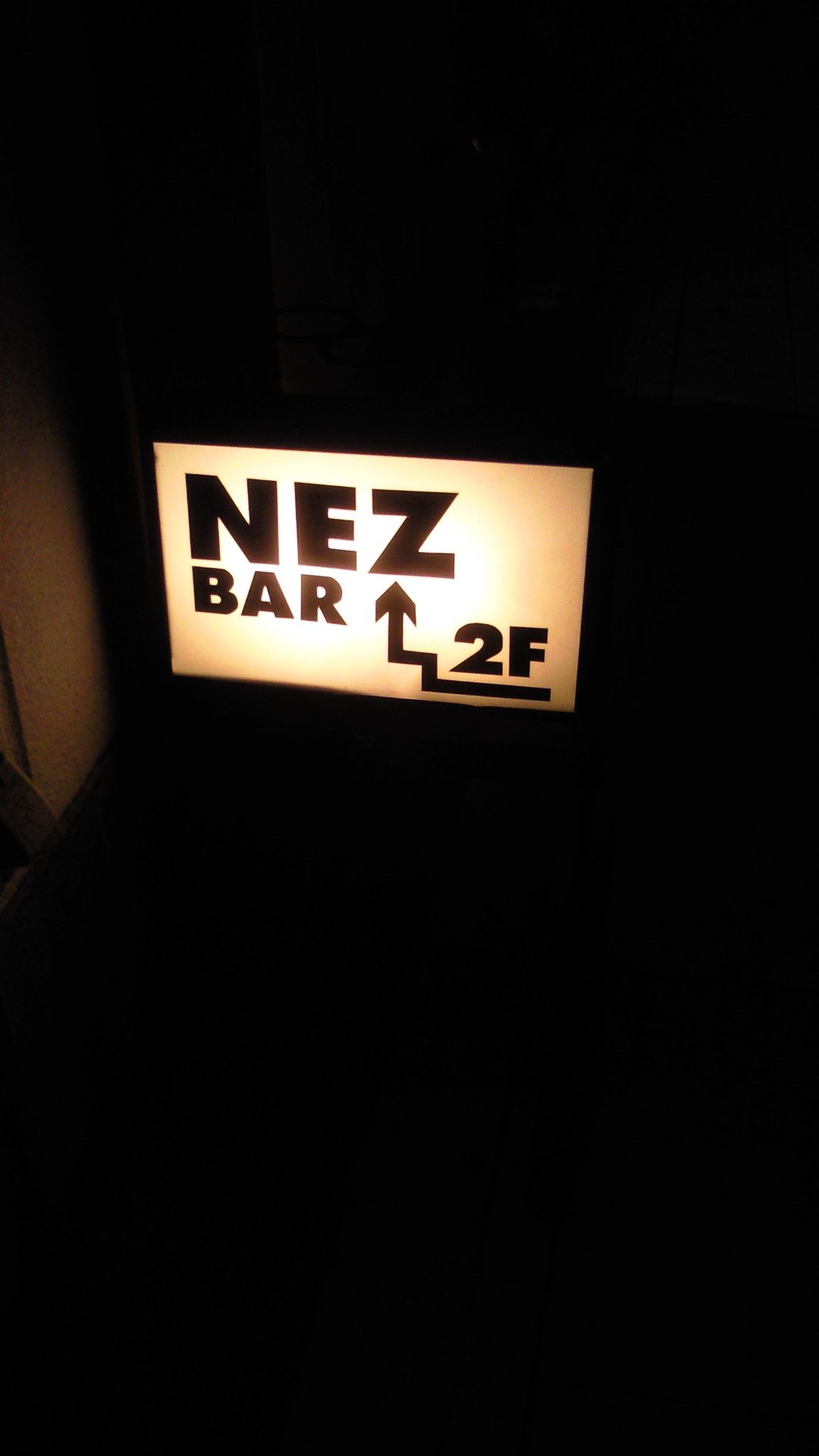 NEZ BAR name=
