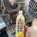 ファミリーマート - ドリンク写真: