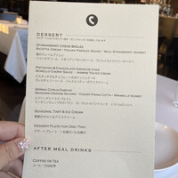 THE COSMOPOLITAN GRILL BAR TERRACE - 