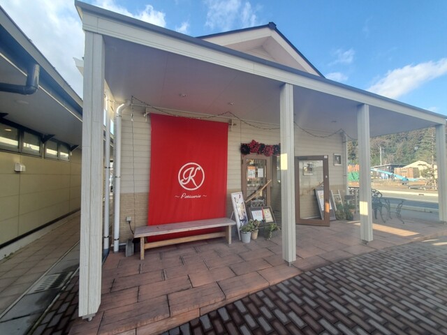 菅久菓子店 - 陸前高田（ケーキ）の写真