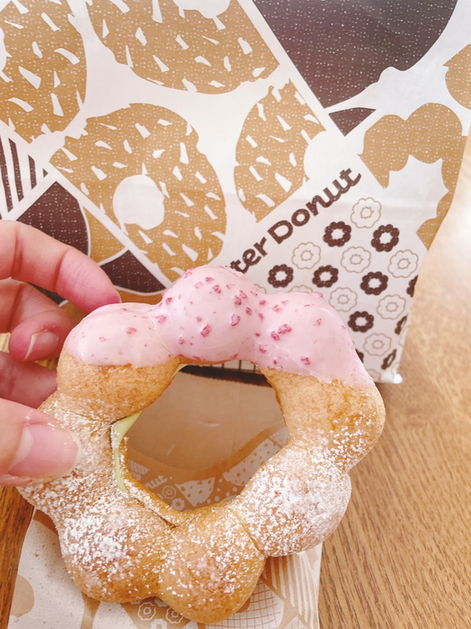 mister Donut Apita Nagakute Shoppu