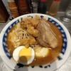 Ramen Dai - 