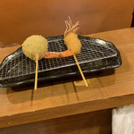 咲くや - 