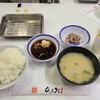 天麩羅処ひらお 本店