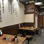 元祖 麺屋原宿 - 