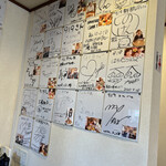 ハンバーグ＆カレー専門店 919 - 