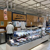 井上蒲鉾店 大船ルミネウイング店