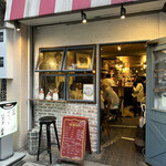 イタリアン タワラツミダ - 