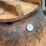 銀座つぼやきいも - 壺