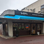 Louis Hamburger Restaurant - 