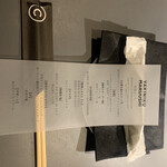 YAKINIKU MARUUSHI 銀座本店 - 