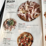 ダ アチュ - ピッツァメニュー