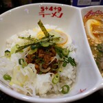 5+4+9ラーメン - 