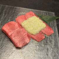 PONGA PREMIUM - 