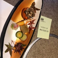 網元本館 - 