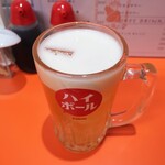 Nyuyoku Hanten - ・「オリジナルクラフトビール 山椒Avenue.1(¥580)」
