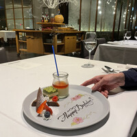 ブラッスリー ポール・ボキューズ 大丸東京 - 