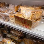 パン工房 ブランジェリーケン - 