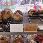 パン工房 ブランジェリーケン - 