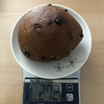 パン工房 ブランジェリーケン - 珈琲マロンチョコベーグル　290円