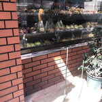 パン工房 ブランジェリーケン - 