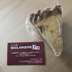 パン工房 ブランジェリーケン - 桜葉と桜餡　大納言白玉のチーズケーキ