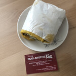 パン工房 ブランジェリーケン - 