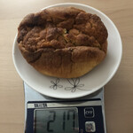 パン工房 ブランジェリーケン - 芋栗南瓜　胡桃ダマンドのブリオッシュ　370円