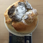 パン工房 ブランジェリーケン - マロンパイベーグル　350円