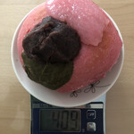 パン工房 ブランジェリーケン - 桜葉桜餅ベーグル　320円