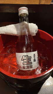 Sake To Sakana Zakuro - 