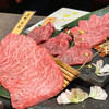 Jukusei Yakiniku Gyuudou - 