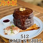 512 CAFE & GRILL - 