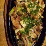 Izakaya Ichinoya - 