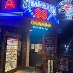 ステーキハウス８８ 辻本店 - 