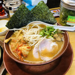 ラーメン横綱 - 