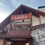 ピーターパン - 