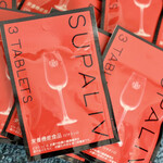 ルッカ - 二日酔い防止サプリ、スパリブ